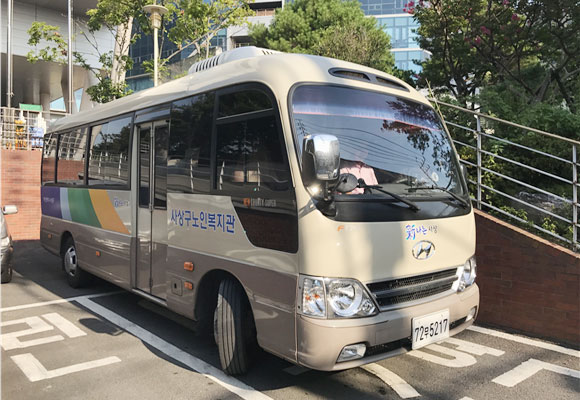 구덕마을/구치소/주례동 방면 (셔틀버스)